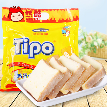 越南进口零食 丰灵Tipo面包干153g早餐面包牛奶巧克力饼干大礼包