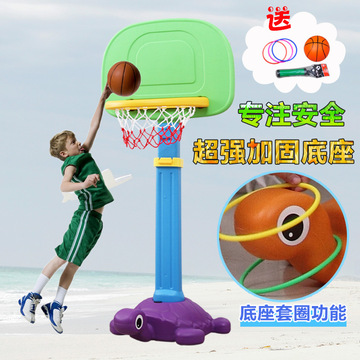木晓璇儿童篮球架可升降宝宝投篮筐架篮球框家用室内户外运动玩具