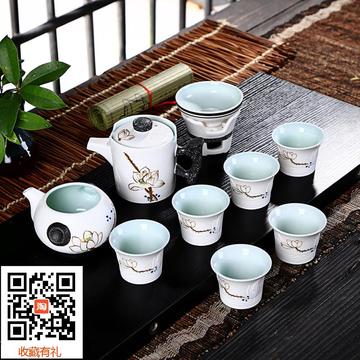 雪花釉十头功夫茶具青瓷高端茶具创意送礼佳品茶具