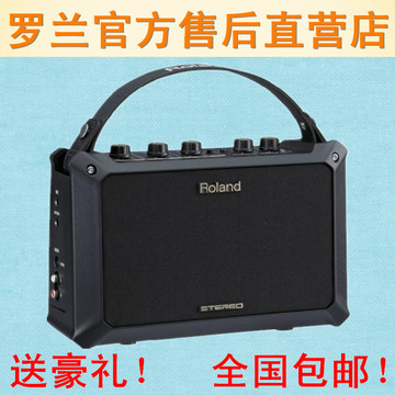 现货Roland罗兰 Mobile-AC 原声吉他音箱 电箱木吉他音响 包邮
