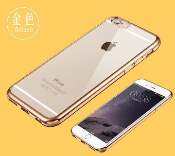 iphone6手机壳苹果6s手机壳硅胶套4.7超薄透明6s外壳新款软壳包邮