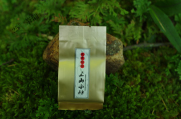 【25度茶韵·不忘】武夷山桐木关麻粟正山小种传统工艺桂圆汤香