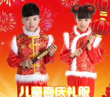 男女童春节打鼓服喜庆新年儿童秧歌服元宵节灯笼服中国结演出服