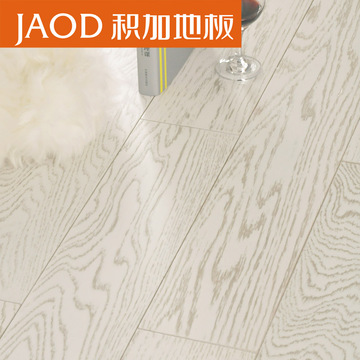 积加多层实木复合地板15mm环保橡木白色欧式自然卧室客厅