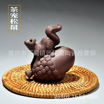 宜兴紫功夫茶 茶宠可爱雕塑工艺品 茶玩礼物松鼠特价厂家直销