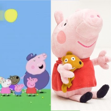 粉红猪小妹 可爱小猪儿童毛绒玩具娃娃创意礼物 时尚家居摆设公仔