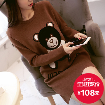2015韩版秋冬新款可爱小熊图案中长款圆领毛衣女装套头针织衫