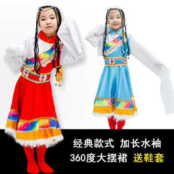 藏族舞蹈服装水袖六一儿童节少数民族演出服少儿幼儿园表演童装女