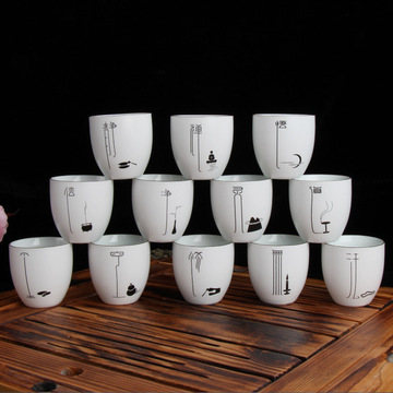 汝窑陶瓷套装青瓷旅行手绘品茗杯茶碗茶盏日式功夫茶具整套小茶杯