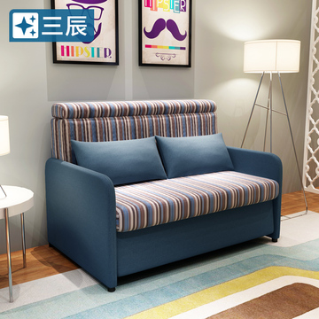 三辰 布艺可折叠沙发床 1.2米多功能两用床1.5客厅双人沙发单人