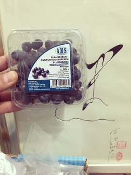 现货 智利空运进口新鲜蓝莓果6盒 蓝莓鲜果特级 全国顺丰空运包邮