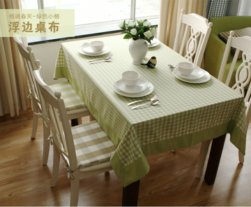 色织格子 高档 桌布 盖布 台布 餐桌布 欧式美式乡村 定制