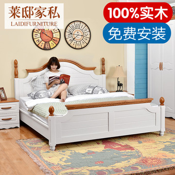 地中海实木床双人床1.5米1.8米全实木美式乡村高箱白色美式乡村床
