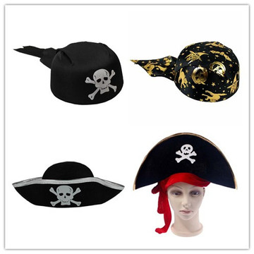万圣节派对Party帽子舞会表演道具海盗大檐帽加勒比海盗帽成人