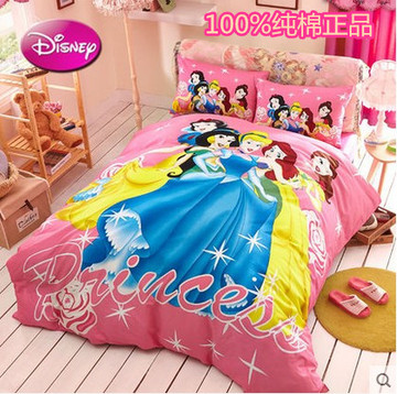 迪士尼纯棉被套女孩白雪公主卡通四件套粉红儿童床上用品全棉床单