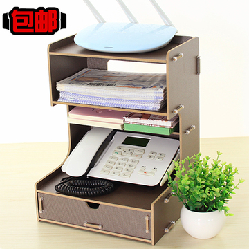 木质办公室桌面收纳盒有抽屉路由器电话机文具书本储物箱置物架