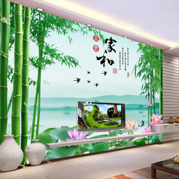 省心 3d无缝墙纸大型壁画卧室客厅电视背景无纺布墙壁纸富贵竹子