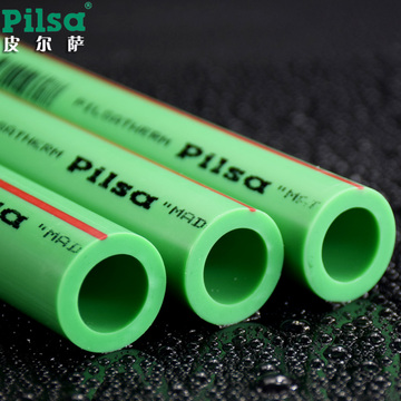 pilsa皮尔萨原装进口PPR绿色1寸32*5.4管ppr水管PPR管冷热水管