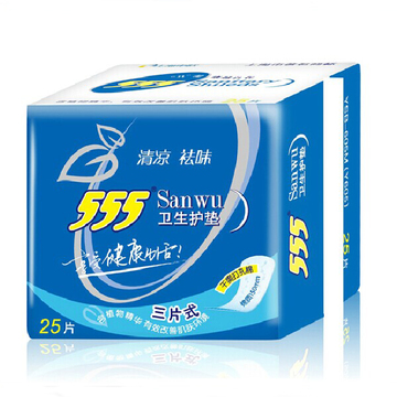 厂家授权促销 555/三五健康三片式卫生护垫25片 含飞杨草 薄荷