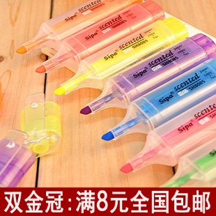 创意文具 彩色香味糖果色荧光标记笔 8007 荧光笔 水彩笔 记号笔