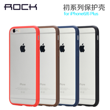 ROCK iphone6S plus手机壳苹果6保护软套 薄硅胶防摔透明潮外壳