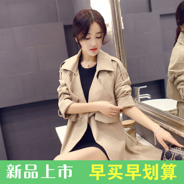 2017春季新款大码时尚休闲女装韩版修身显瘦中长款女式风衣外套