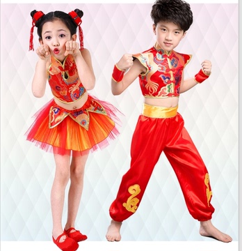新款儿童演出服武术服男童武术表演服装功夫服儿童民族表演服女童