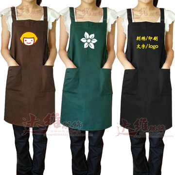 定做围裙超市奶茶店咖啡厅美甲H型背带工作服 定制印字刺绣logo