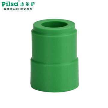 pilsa皮尔萨原装进口PPR管绿色6分32*25异径直接40*32*25异径束接