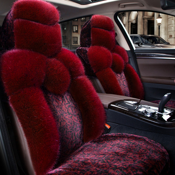 冬季毛绒汽车坐垫全套座垫北京现代ix352015款2.0L自动两驱舒适型