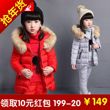 2015新款12岁女童11棉衣三件套10冬季加厚9儿童8韩版棉服套装7-6