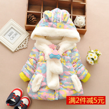 女童装2015新款冬装婴儿童加厚外套1-2-3岁女宝宝加绒棉袄棉衣潮