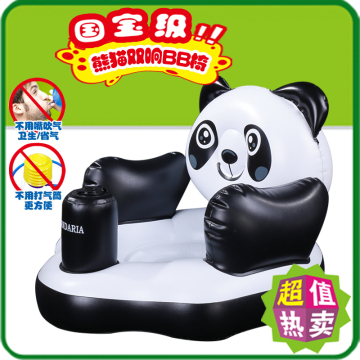 新款熊猫款宝宝充气学坐椅婴儿充气沙发浴凳BB凳洗澡椅学座椅餐椅