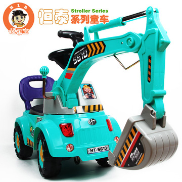 挖掘机工程车玩具车 儿童电动大号挖土机童车可坐无线遥控学步车