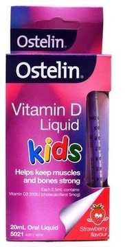 澳洲代购Ostelin液体VD 钙 草莓味补钙滴剂进口儿童钙片婴儿补钙