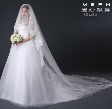 新娘头纱超长 款3米5米婚纱拍照蕾丝亮片头纱结婚花边拖尾头纱