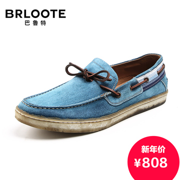 Brloote纯手工复古做旧时尚男鞋 男士平底休闲皮鞋 意大利原产