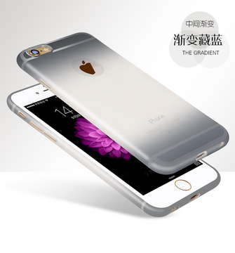 iPhone6s5.5plus手机壳4.7寸苹果6半透明渐变磨砂保护套超薄软潮