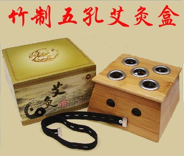 竹制五孔艾灸盒随身灸艾条盒 艾灸器具 5孔艾炙盒艾灸器具 温灸盒