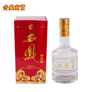 中国名酒 喜庆红西凤御宴酒 50度浓香型国产500ml 白酒礼盒包装