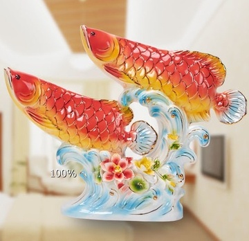 年年有鱼 招财金龙鱼 陶瓷摆件 玄光客厅陶瓷工艺品 结婚礼物
