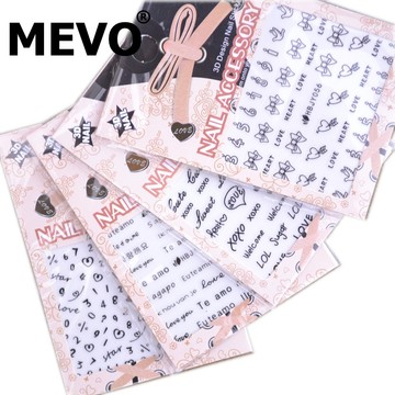 MEVO美甲贴纸 指甲贴花 2D平面背胶 字母数字 孕妇儿童 光疗可用