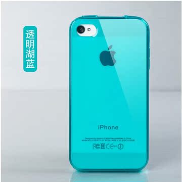 iPhone5s手机壳 苹果5s保护壳tpu软壳 苹果5手机软壳 硅胶壳