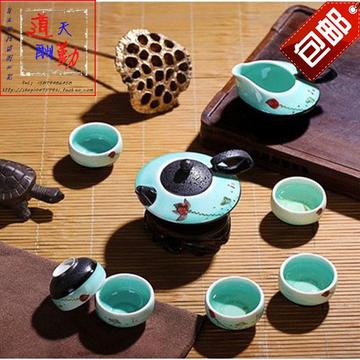 景德镇道勤手绘明清古典茶壶功夫茶具 颜色釉青花瓷陶瓷茶具套装
