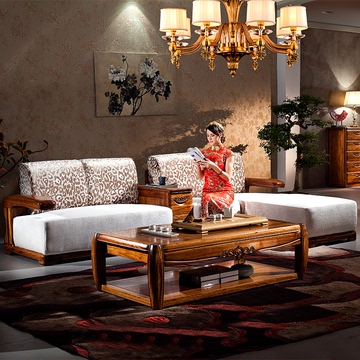 艾米芮实木沙发纯新中式家具贵妃转角沙发乌金木全实木家具客厅组