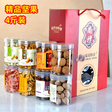 吉象岛 休闲零食春节送礼年货礼盒 特产坚果礼盒8罐组合团购2kg