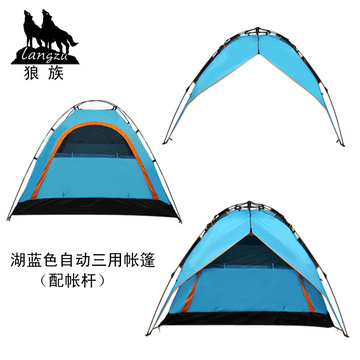 户外帐篷3-4人全自动三用帐篷双人多人防雨露营沙滩郊游秒开帐篷