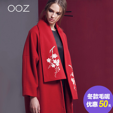 2015冬装茧型红色毛呢外套女中国风刺绣宽松中长款羊毛毛呢大衣厚
