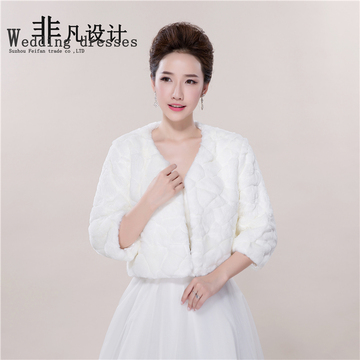 2015新款韩版长袖新娘结婚纱毛披肩加厚保暖棉袄婚纱礼服旗袍外套