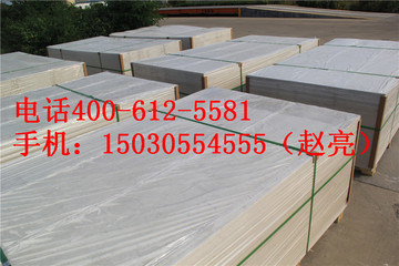 轻质隔墙板水泥压力板外墙保温板6mm硅酸钙板吊顶装饰板厂家生产
